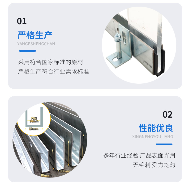 大港幕墙钢板折弯件